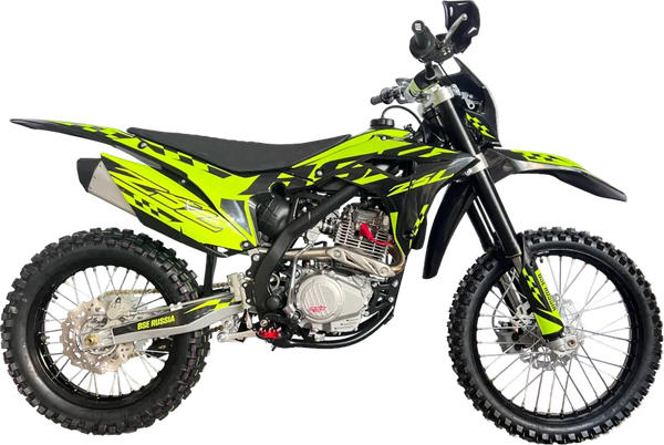 Изображение товара Мотоцикл BSE Z5 L / BZ5LYF015HHH2 (желтый/черный)