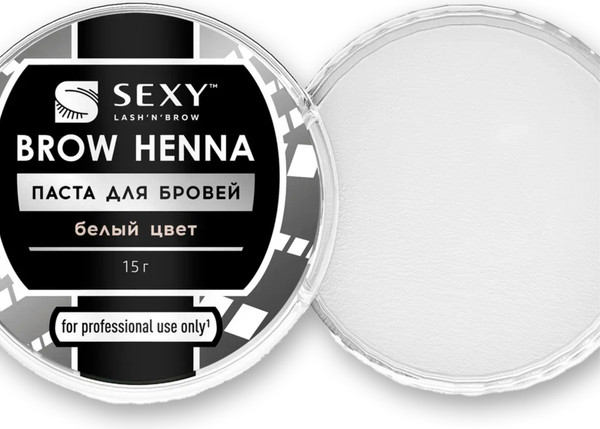Изображение товара Паста для моделирования бровей Sexy Brow Henna Белый (15г)