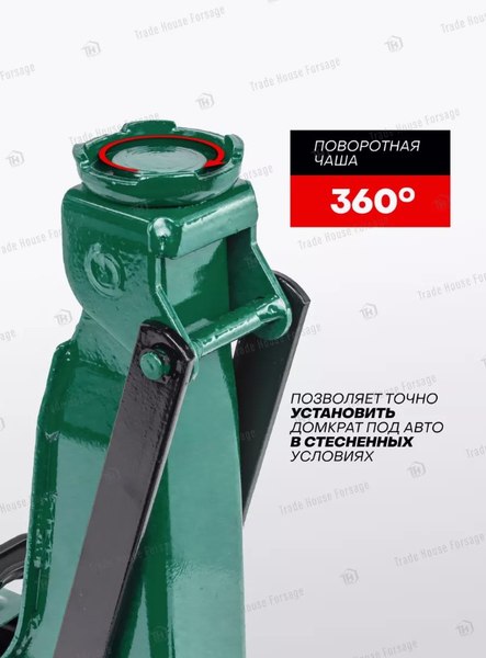 Изображение товара Подкатной домкрат RockForce RF-T83000ET BIG   (54653)
