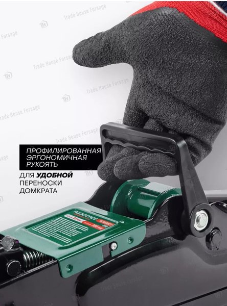 Изображение товара Подкатной домкрат RockForce RF-T83000ET BIG   (54653)