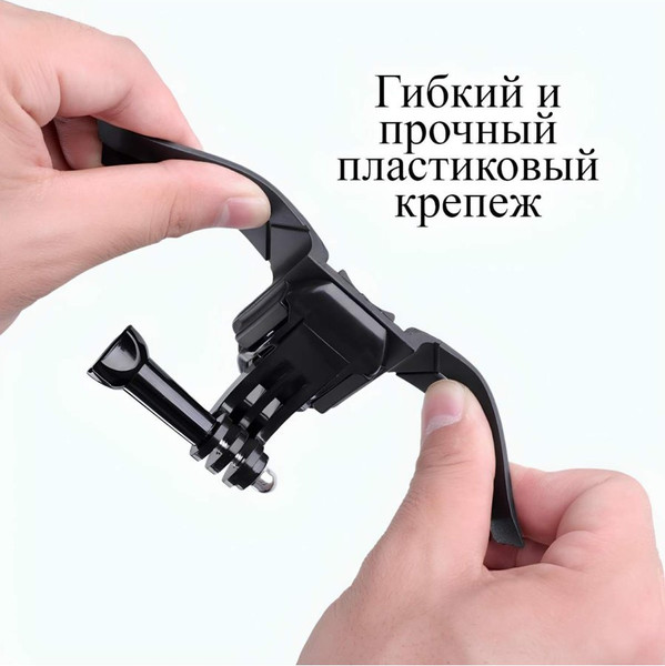 Изображение товара Крепление для камеры Zarrumi Zarrumi MJ-3