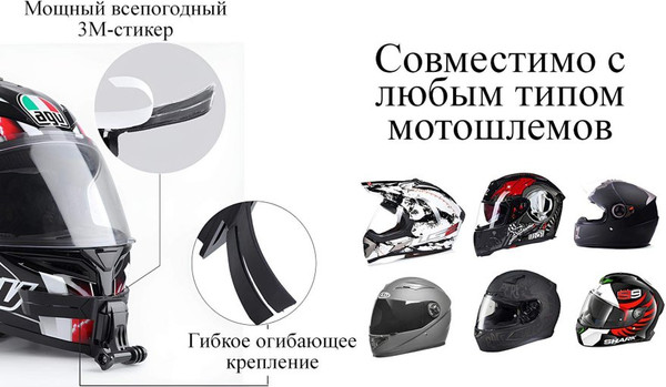 Изображение товара Крепление для камеры Zarrumi Zarrumi MJ-3