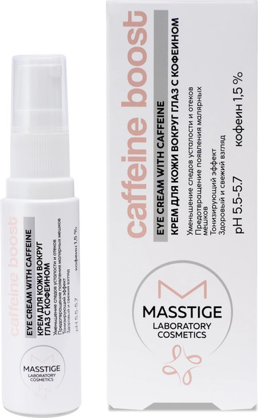 Изображение товара Крем для век Masstige Caffeine boost (30мл)