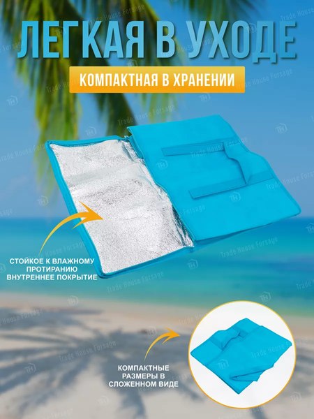 Изображение товара Термосумка WMC Tools 56 600 / WMC-TR2