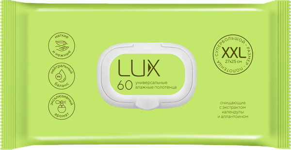 Изображение товара Влажные салфетки LUX Полотенца универсальные XXL (60шт)