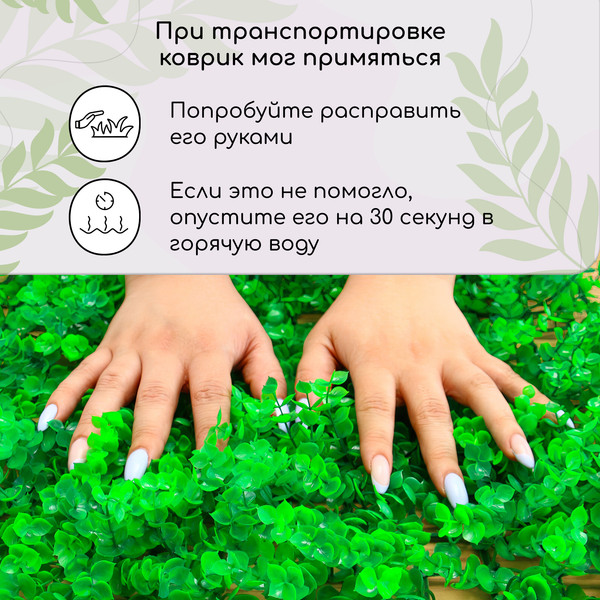 Изображение товара Искусственное растение GREENGO Самшит 60x40см