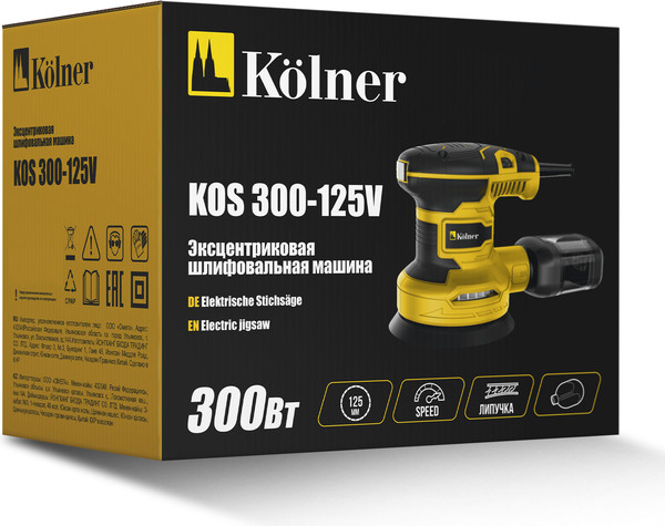 Изображение товара Эксцентриковая шлифовальная машина Kolner KOS 300-125V