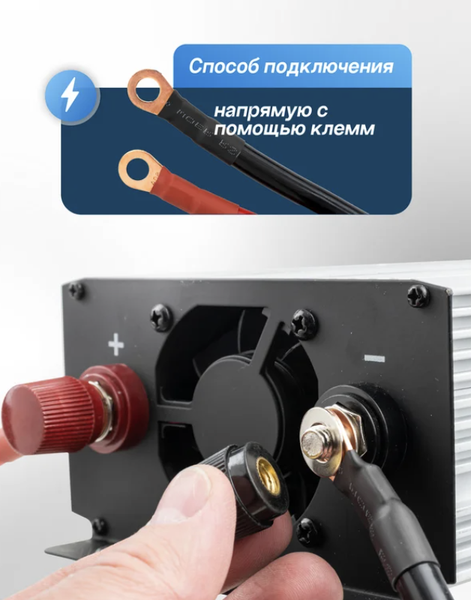 Изображение товара Автомобильный инвертор Forsage F-JBHI-1000 (58878)