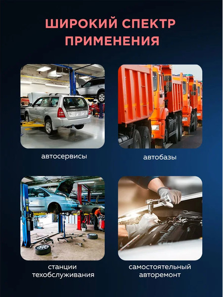 Изображение товара Универсальный набор инструментов Sigmatool 38841 (58944)