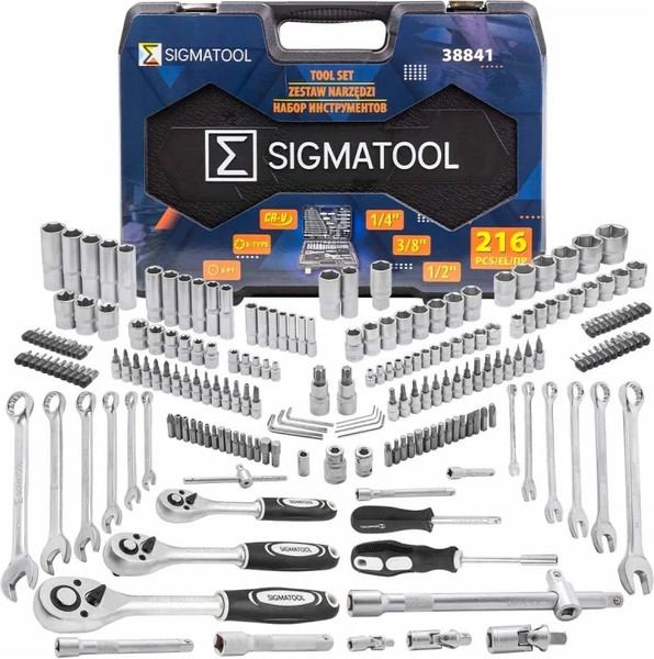 Изображение товара Универсальный набор инструментов Sigmatool 38841 (58944)