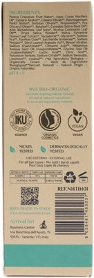 Изображение товара Бальзам для волос Arrival Hydro Weightless Intensive Moisturizing Treatment (250мл)