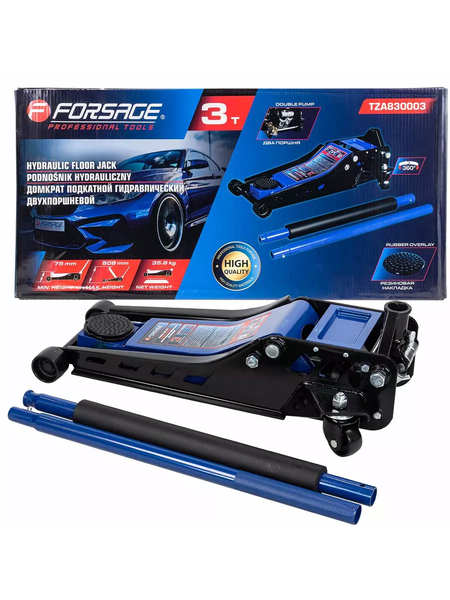 Изображение товара Подкатной домкрат Forsage F-TZA830003(59207)