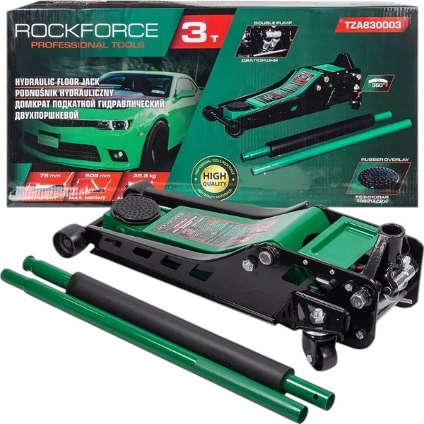 Изображение товара Подкатной домкрат RockForce RF-TZA830003 (59208)