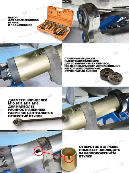 Изображение товара Набор автоинструмента Partner 59 244 / PA-933T1