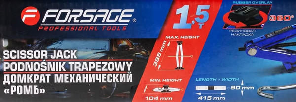 Изображение товара Ромбический домкрат Forsage F-RF-105B (59254)