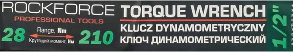 Изображение товара Гаечный ключ RockForce RF-6474470TB  (59259)