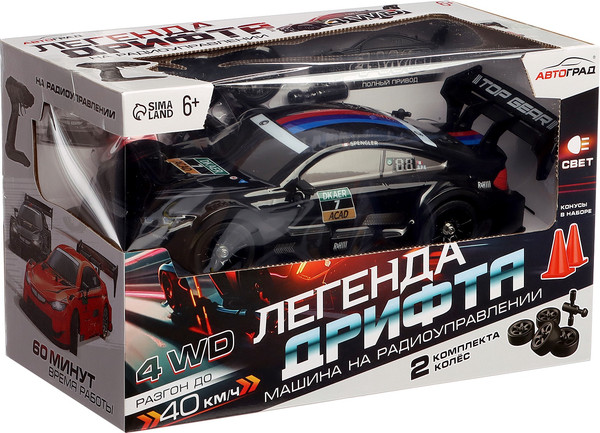 Изображение товара Радиоуправляемая игрушка Автоград Машинка. Легенда Дрифта / 10597652 (черный)