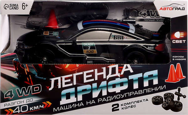 Изображение товара Радиоуправляемая игрушка Автоград Машинка. Легенда Дрифта / 10597652 (черный)