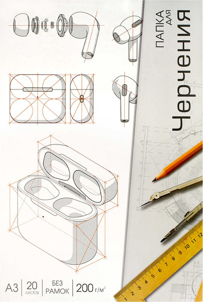 Изображение товара Папка для черчения Феникс+ Чертеж наушников / 70495