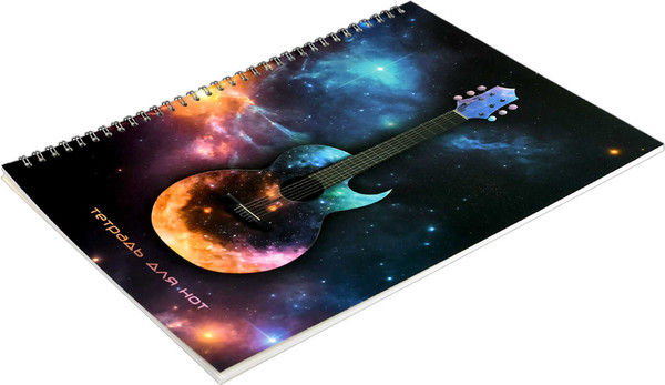 Изображение товара Тетрадь нотная Феникс+ Космическая гитара / 69903