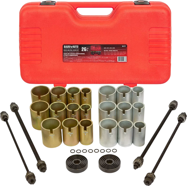 Изображение товара Набор автоинструмента BaumAuto BM-933T1 (59563)
