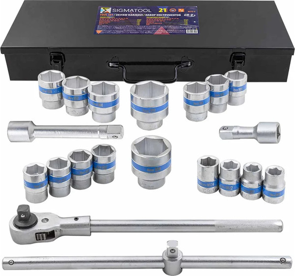 Изображение товара Универсальный набор инструментов Sigmatool 6212-5 (59726)