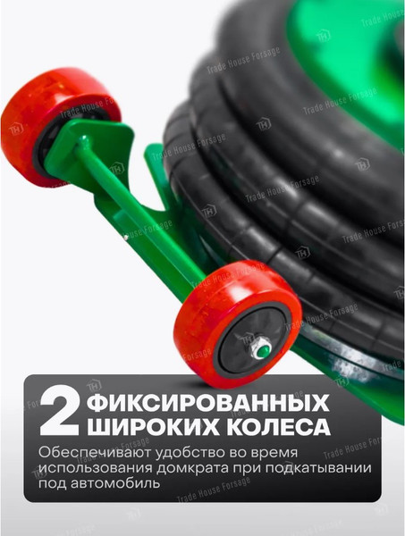 Изображение товара Подкатной домкрат RockForce RF-TRA1813 (59734)