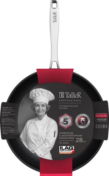 Изображение товара Сковорода TalleR TR-44904