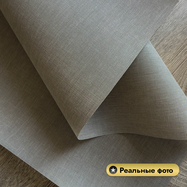 Изображение товара Рулонная электроштора НеоФьюжен Эден 250  270х200 правая (серый лен, белая фурнитура)