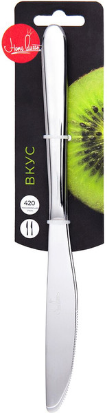 Изображение товара Набор столовых ножей HomeQueen Вкус 77221 (2шт)