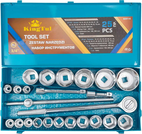 Изображение товара Универсальный набор инструментов KingTul KT-6251-5 (59940)