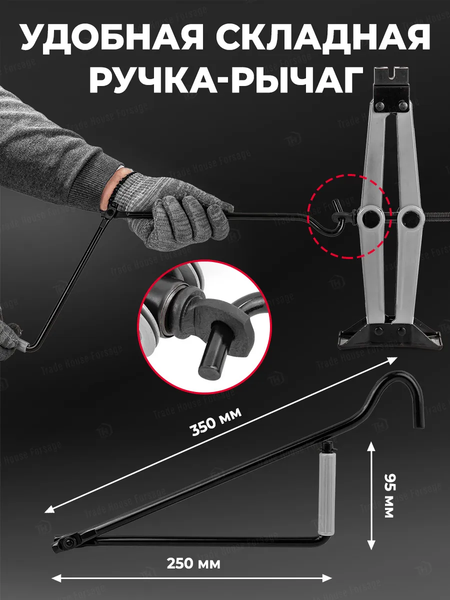 Изображение товара Ромбический домкрат ForceKraft FK-10152D (59978)