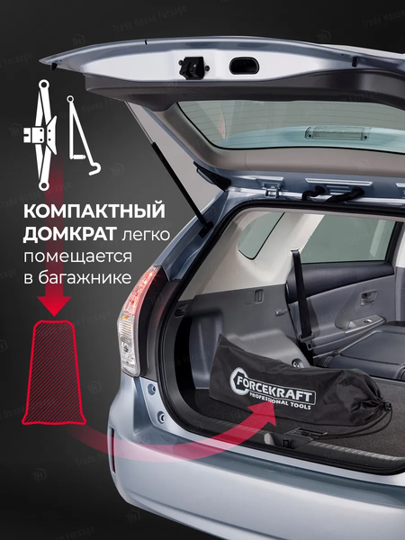 Изображение товара Ромбический домкрат ForceKraft FK-10152D (59978)