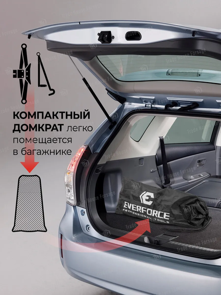 Изображение товара Ромбический домкрат Everforce EF-10152D (59981)