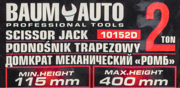 Изображение товара Ромбический домкрат BaumAuto  BM-10152D (59982)