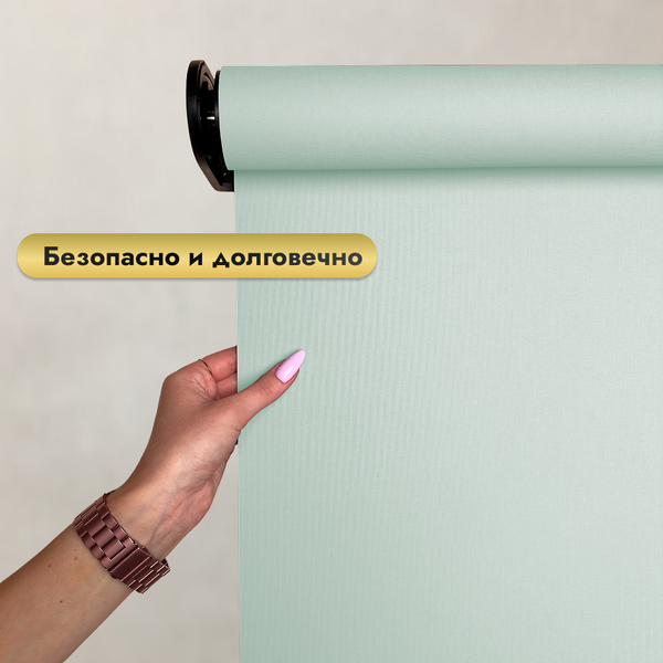 Изображение товара Рулонная электроштора НеоФьюжен Эден 200 150х250 левая (снежная мята, черная фурнитура)