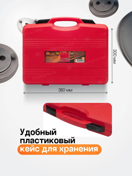 Изображение товара Набор автоинструмента Forstime 60 251 / FT-65815