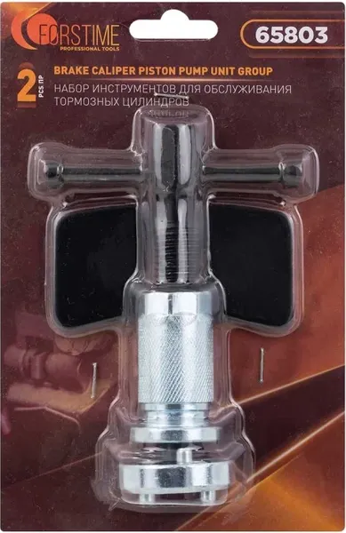 Изображение товара Набор автоинструмента Forstime 60 252 / FT-65803