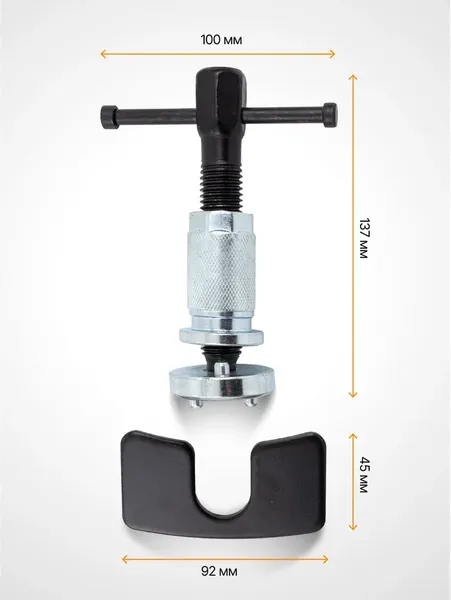 Изображение товара Набор автоинструмента Forstime 60 252 / FT-65803