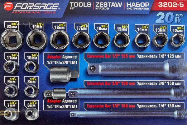Изображение товара Набор головок слесарных Forsage F-3202-5 (60269)