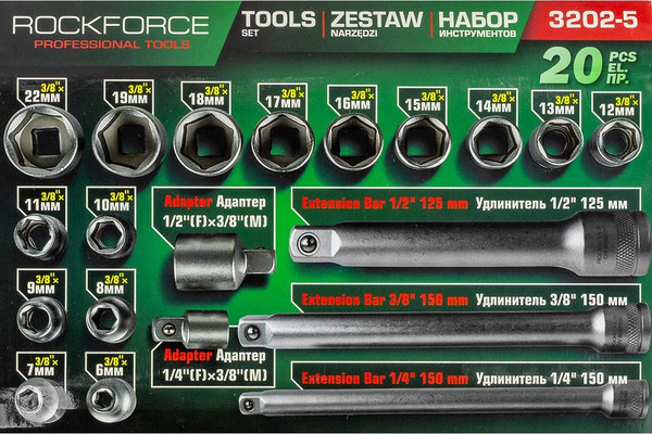Изображение товара Универсальный набор инструментов RockForce RF-3202-5  (60270)