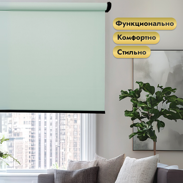 Изображение товара Рулонная электроштора НеоФьюжен Эден 200 210х200 левая (снежная мята, черная фурнитура)