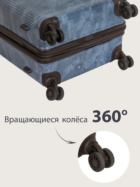 Изображение товара Чемодан на колесах Pioneer Jeans PS-01124