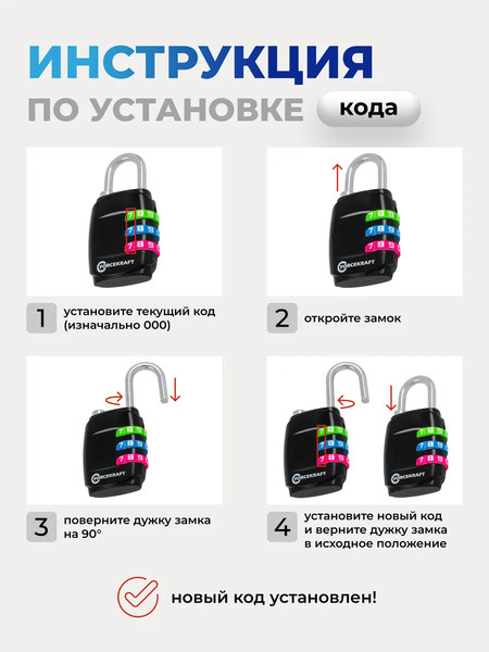 Изображение товара Замок навесной ForceKraft FK-HB13 (60355)