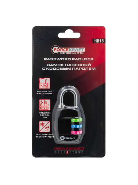Изображение товара Замок навесной ForceKraft FK-HB13 (60355)