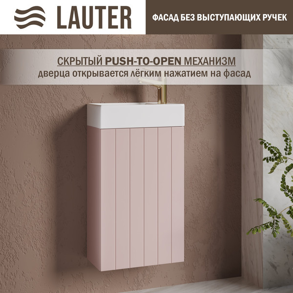 Изображение товара Тумба с умывальником Lauter Amelia 40 (пудрово-розовый п/мат)