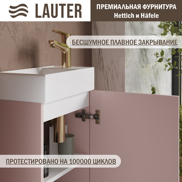 Изображение товара Тумба с умывальником Lauter Amelia 40 (пудрово-розовый п/мат)