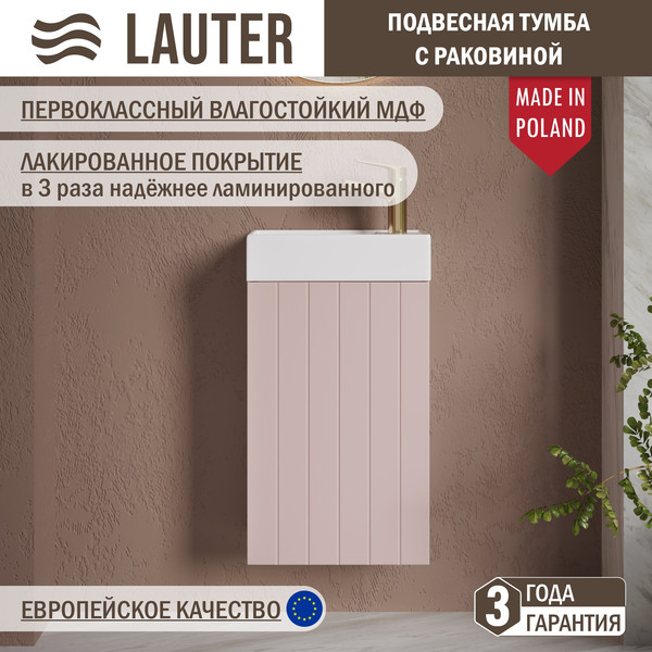 Изображение товара Тумба с умывальником Lauter Amelia 40 (пудрово-розовый п/мат)