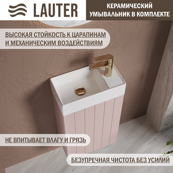 Изображение товара Тумба с умывальником Lauter Amelia 40 (пудрово-розовый п/мат)