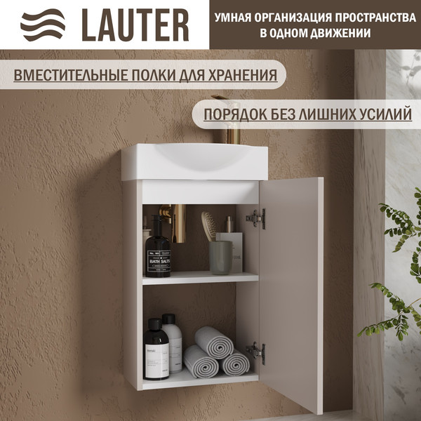 Изображение товара Тумба с умывальником Lauter Из искусственного мрамора Amelia 40 (кашемир п/мат)